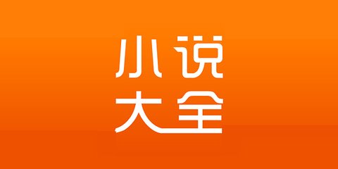 亚游app手机版下载